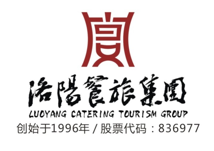 2016阳餐旅集团LOGO 定.jpg